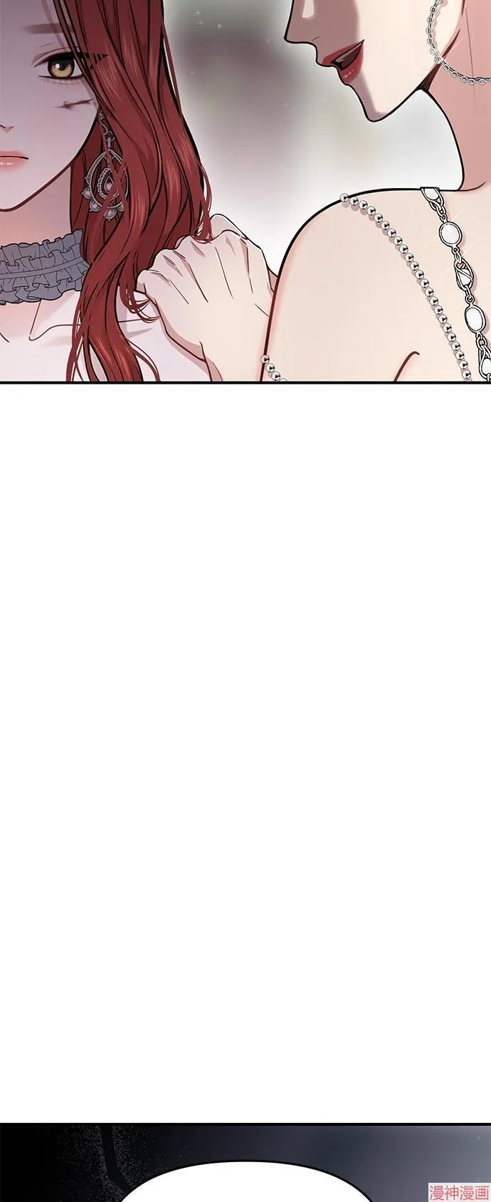 第21话 第33页