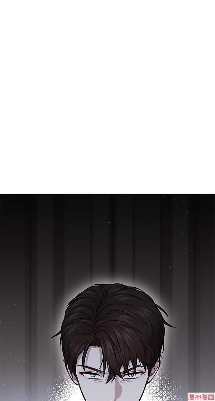 第21话 第100页