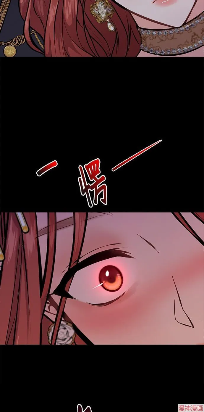 第22话 第33页