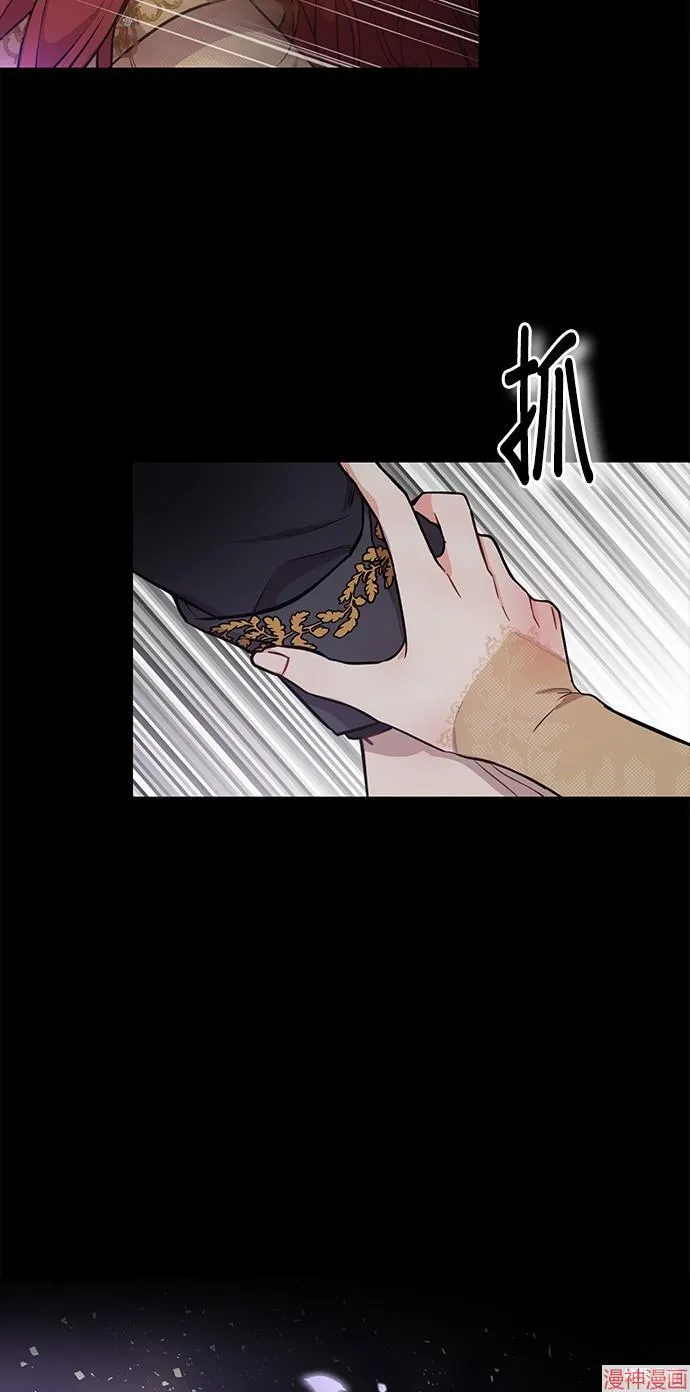 第22话 第35页
