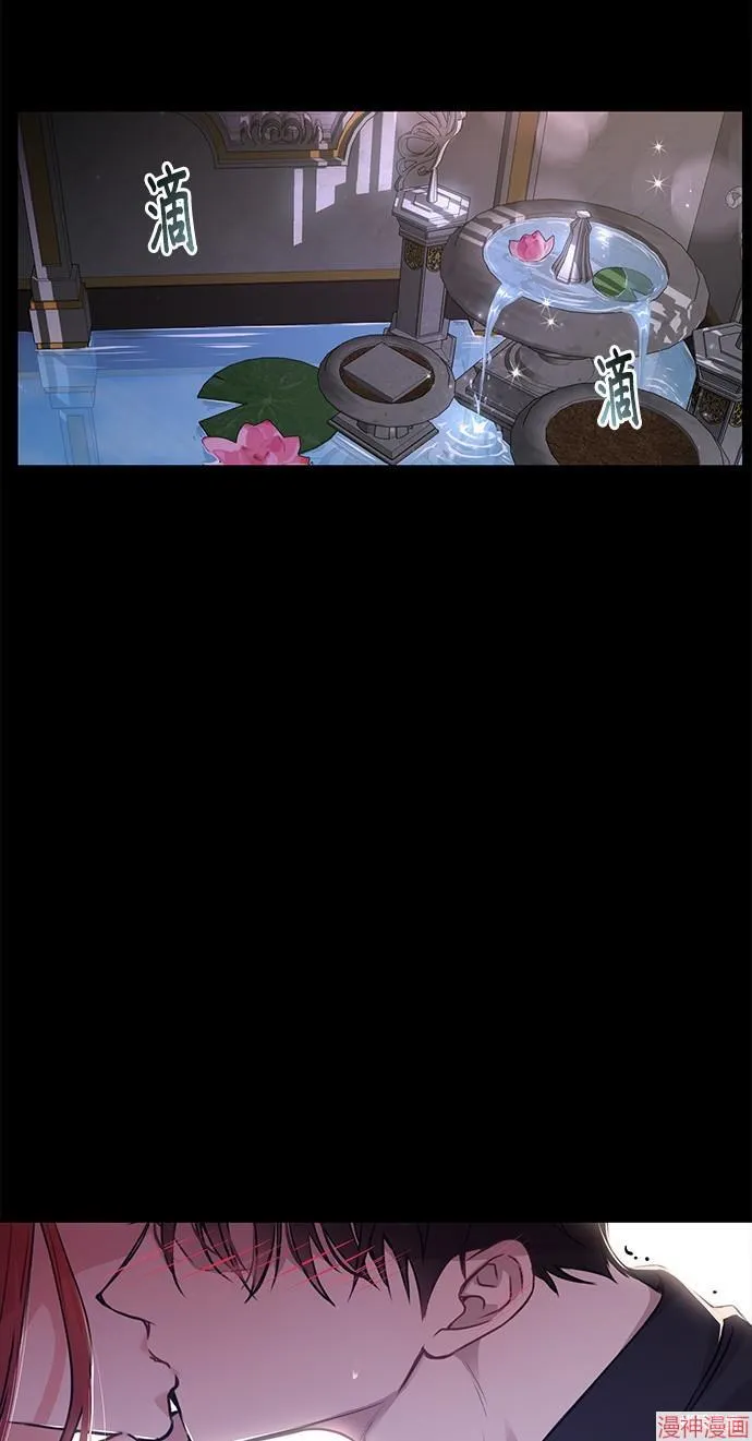 第22话 第65页