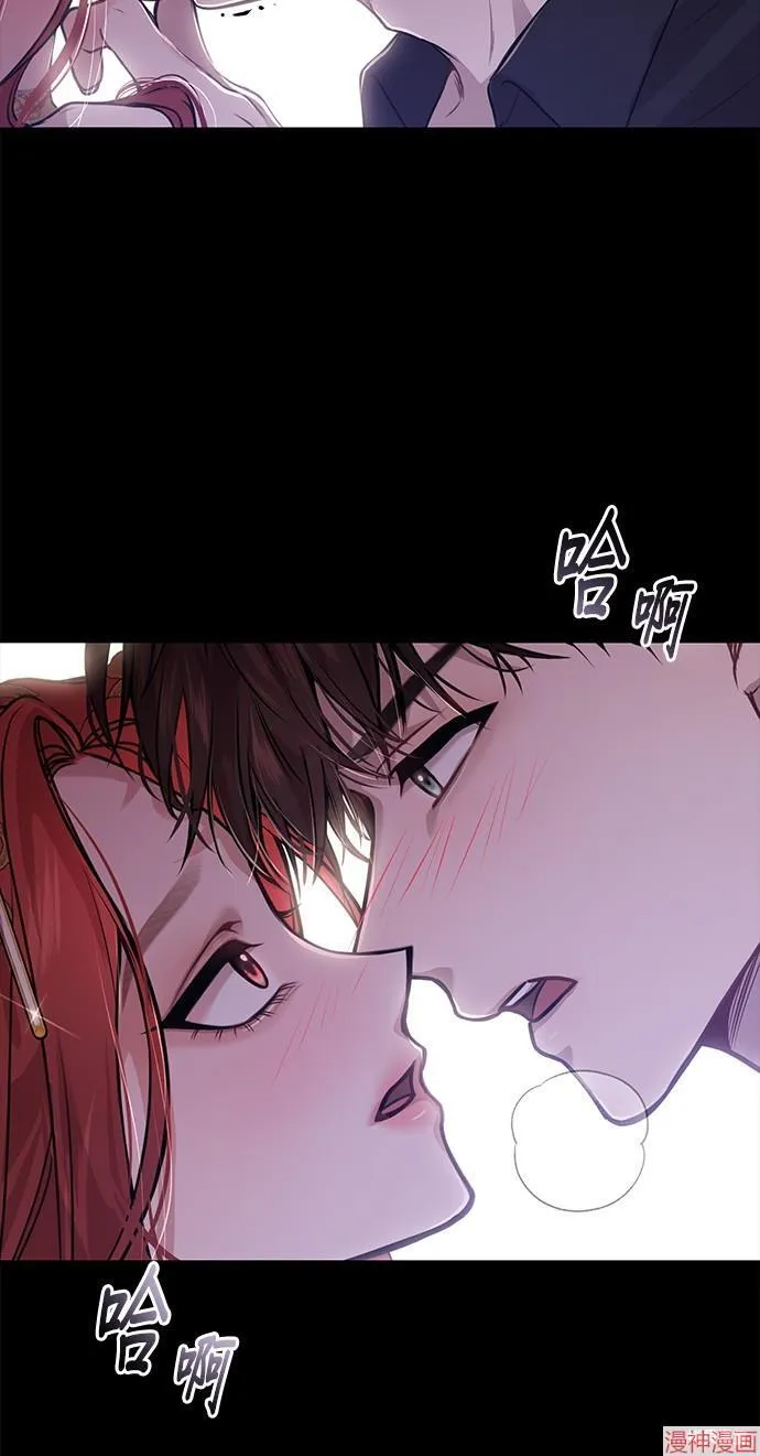第22话 第66页