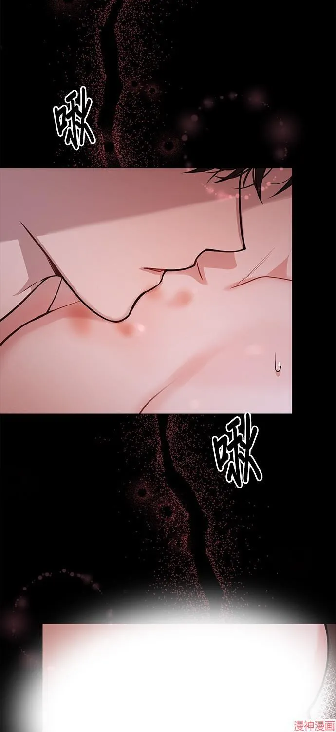 第23话 第24页