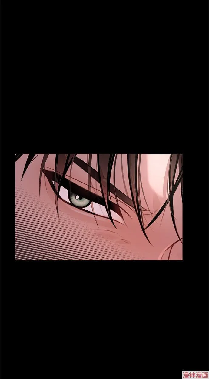 第23话 第33页
