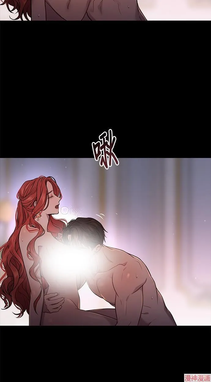 第23话 第38页