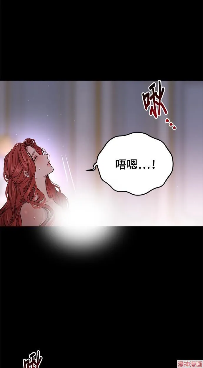 第23话 第39页