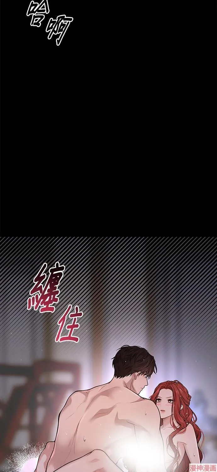 第23话 第56页