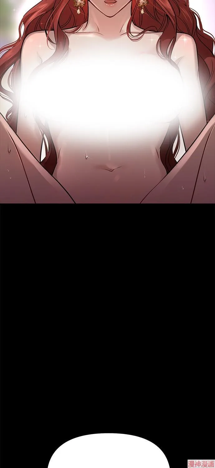 第23话 第59页