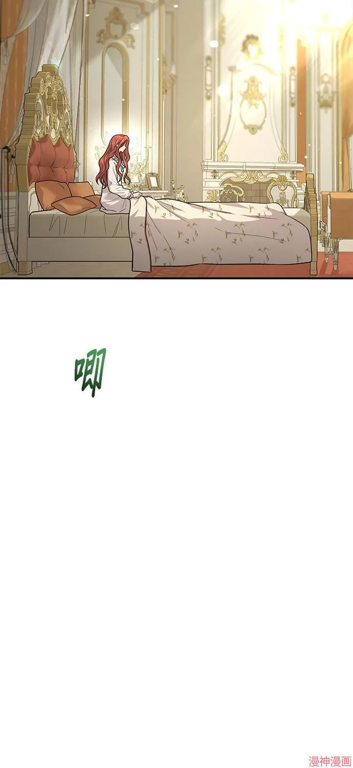 第23话 第110页