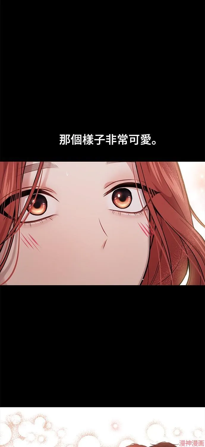 第23话 第116页
