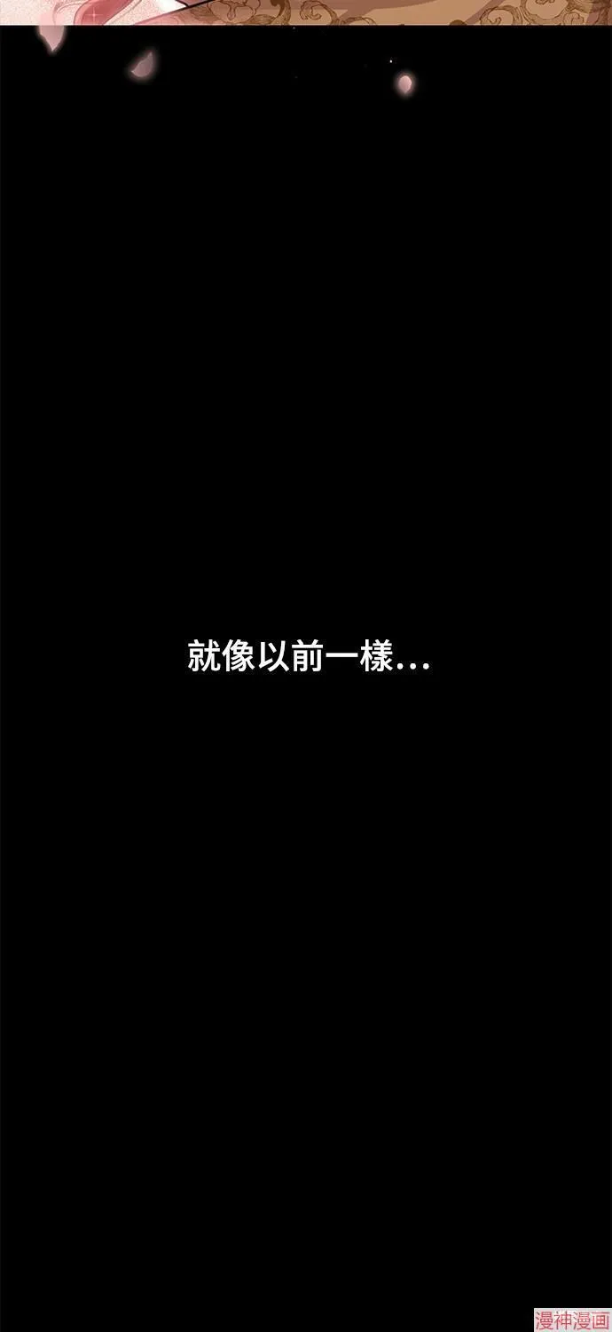 第23话 第119页