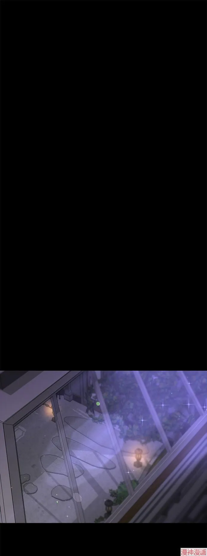 第23话 第121页