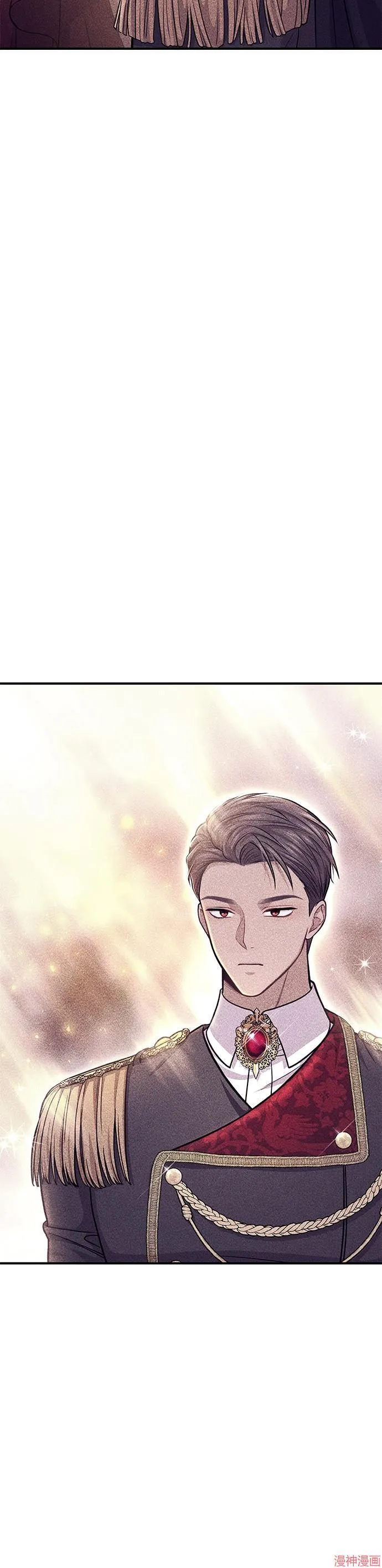 第25话 第33页