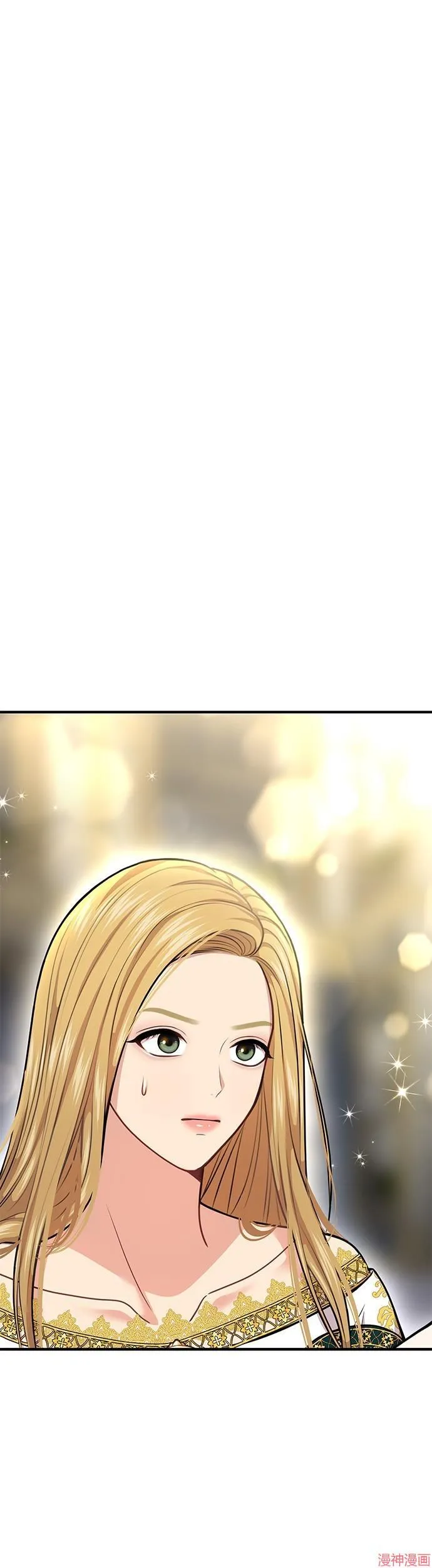 第25话 第60页