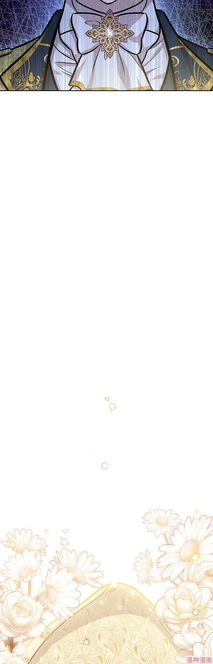 第26话 第5页