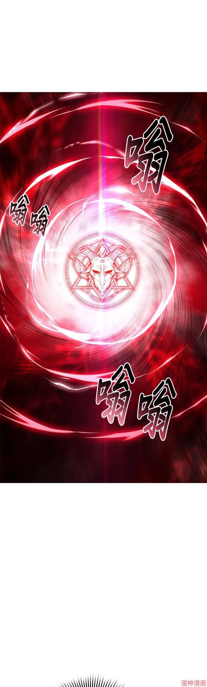 第26话 第61页