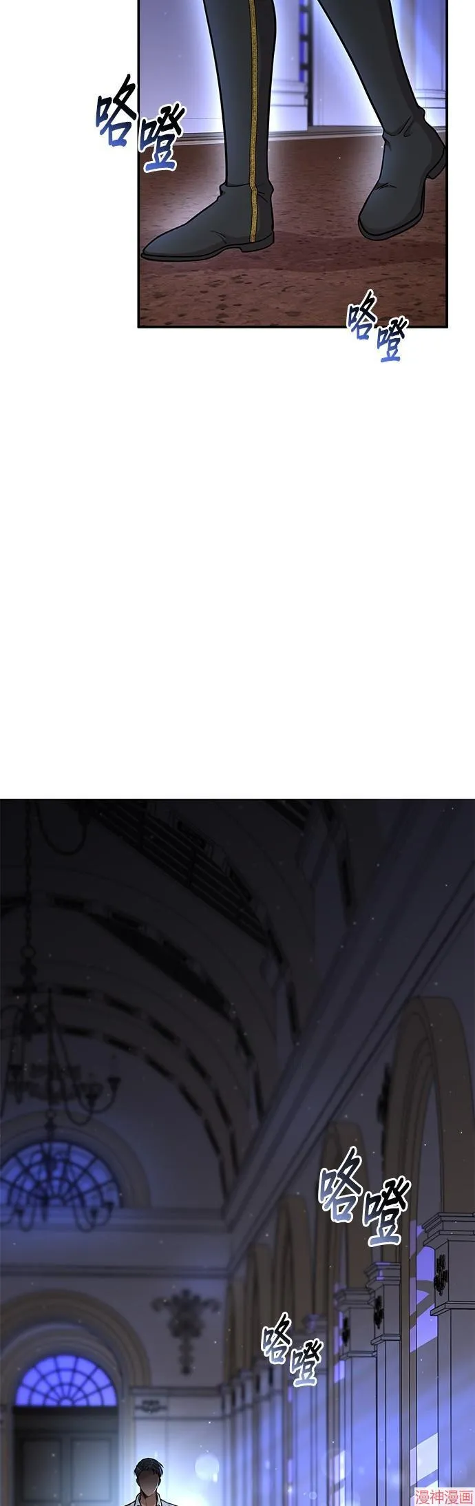 第31话 第19页