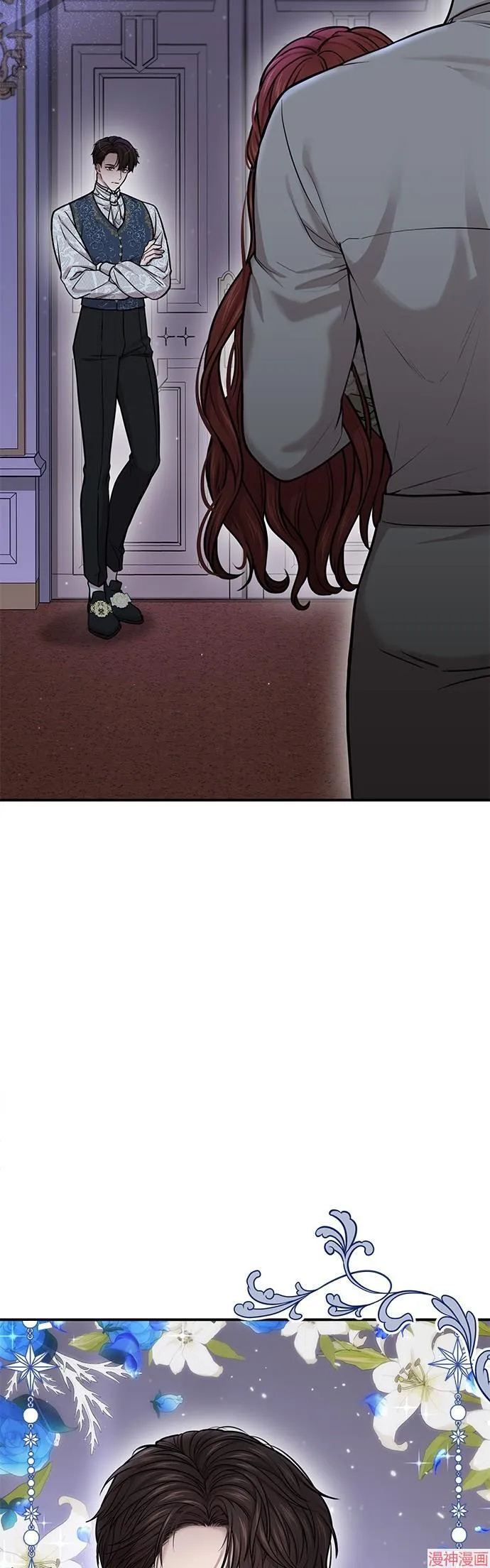 第31话 第32页