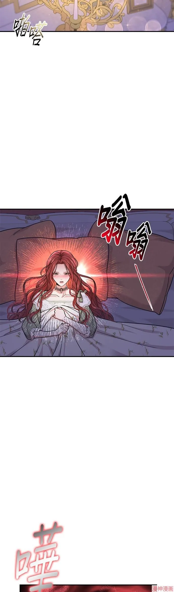 第31话 第49页