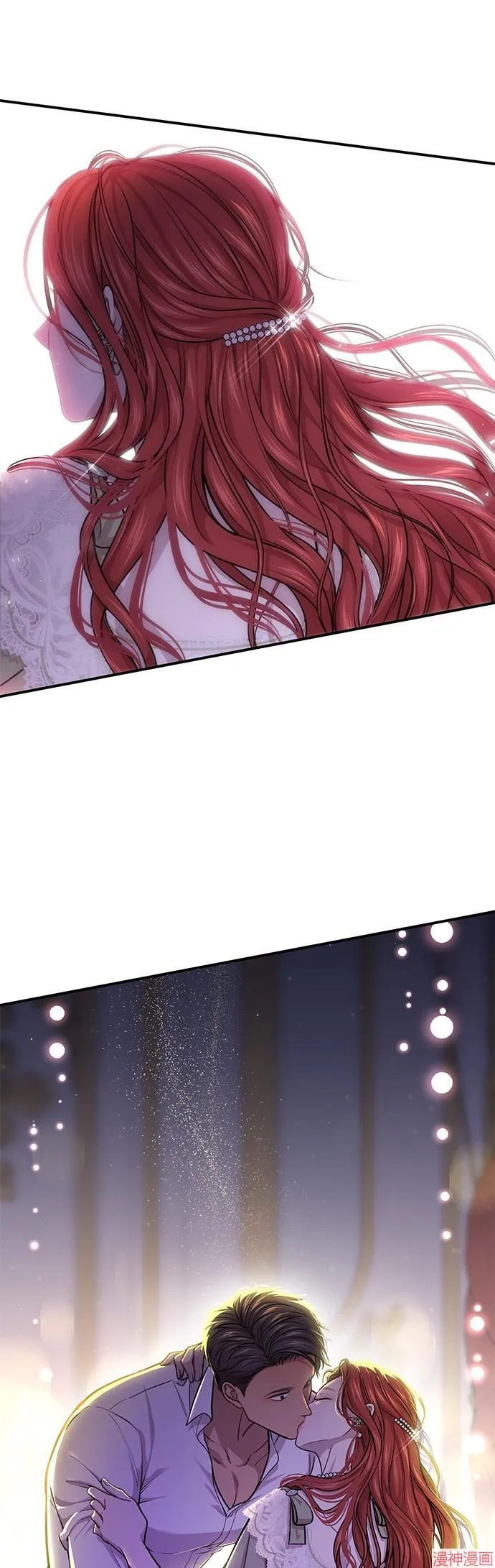 第31话 第66页