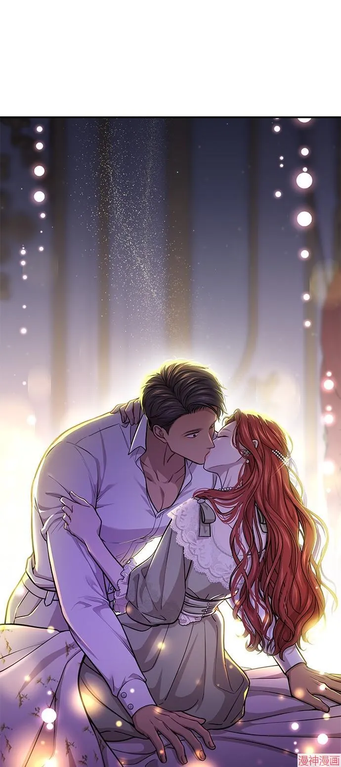 第31话 第71页