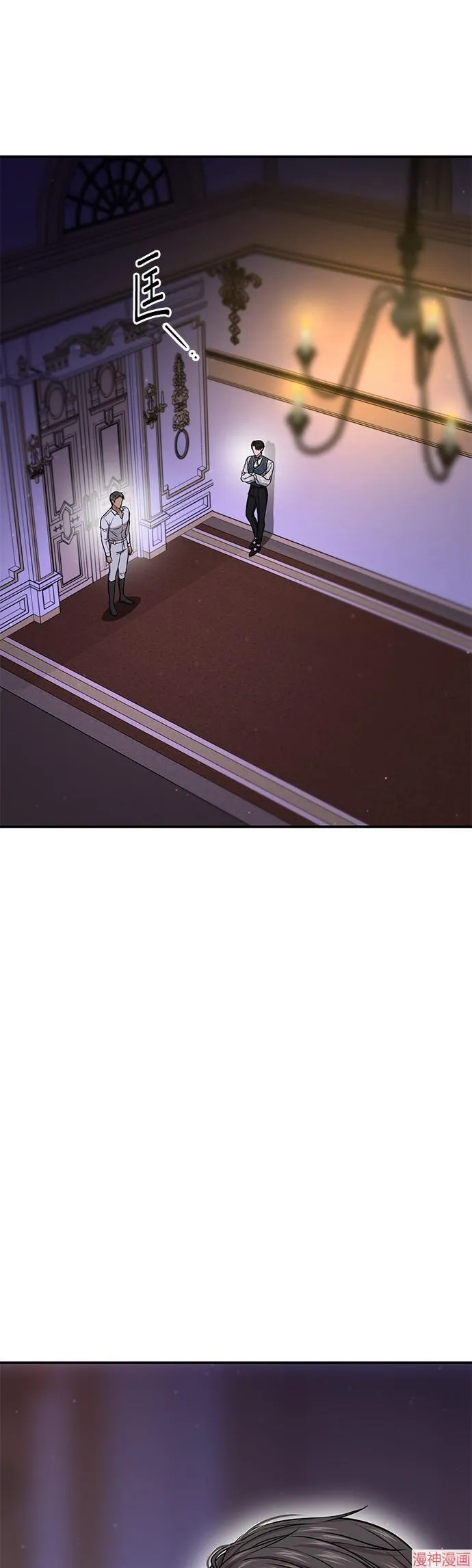 第32话 第37页