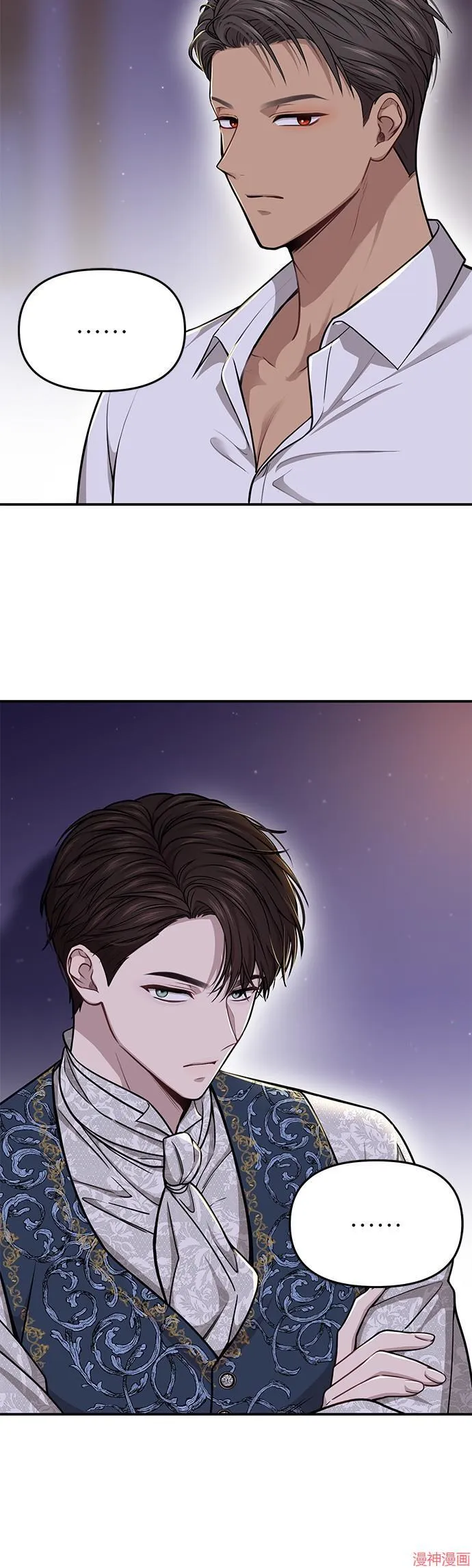 第32话 第38页