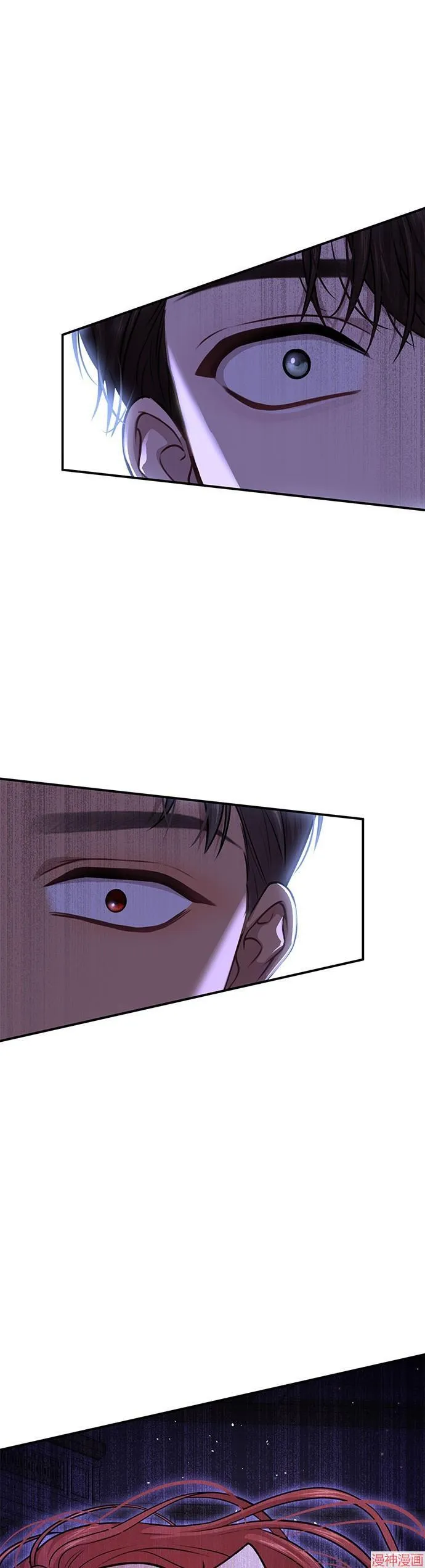 第32话 第46页
