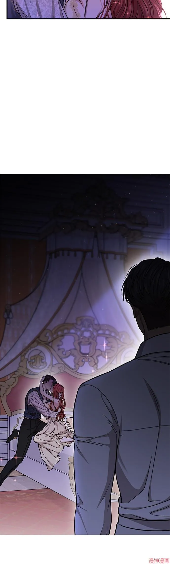 第33话 第4页