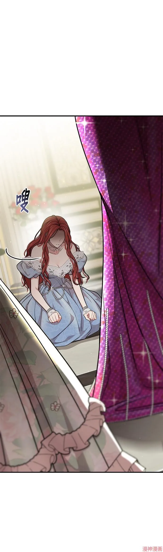 第34话 第37页