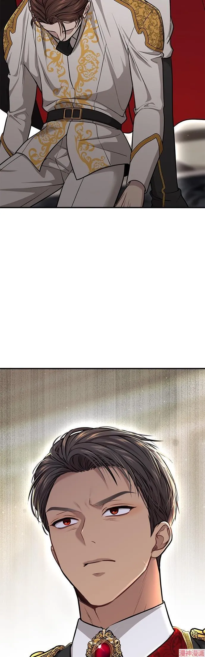 第34话 第44页