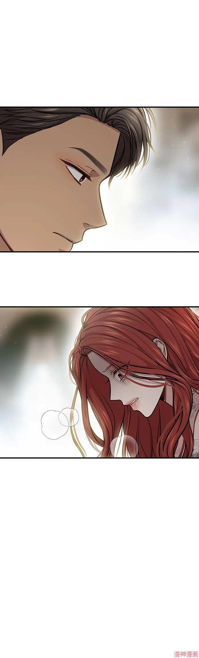 第34话 第68页