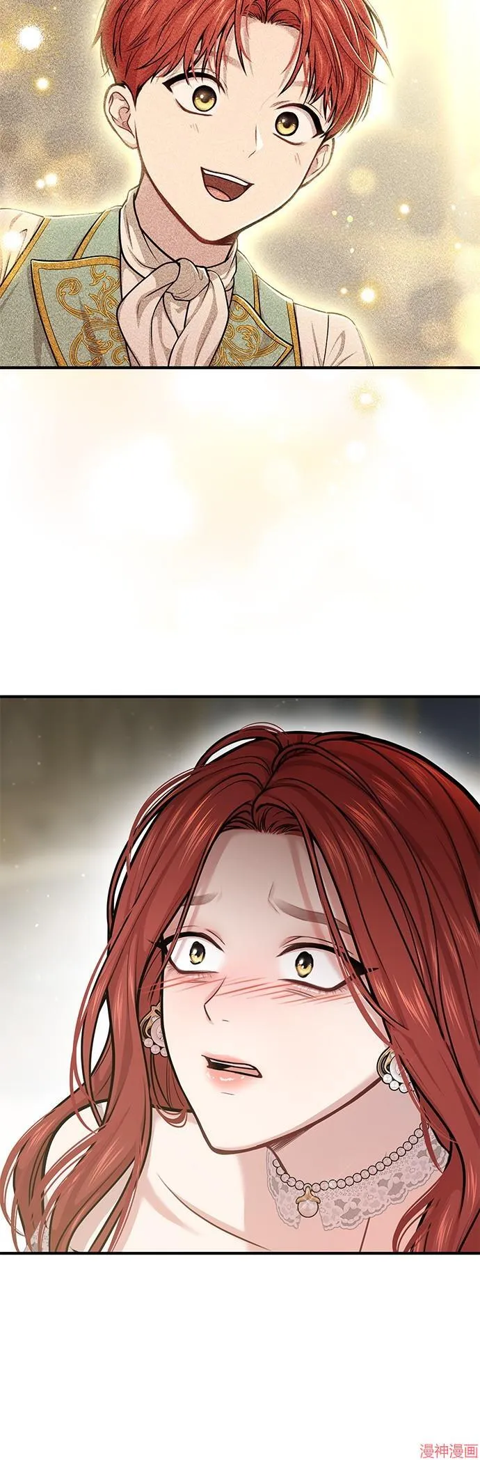 第35话 第60页