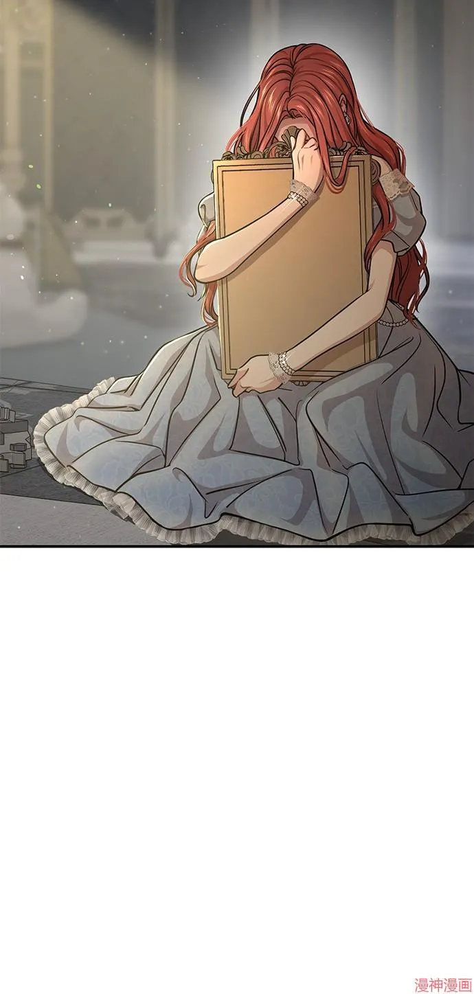 第35话 第63页