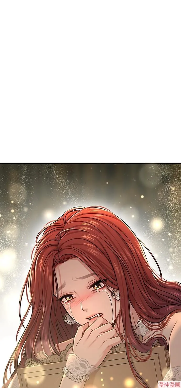 第36话 第2页