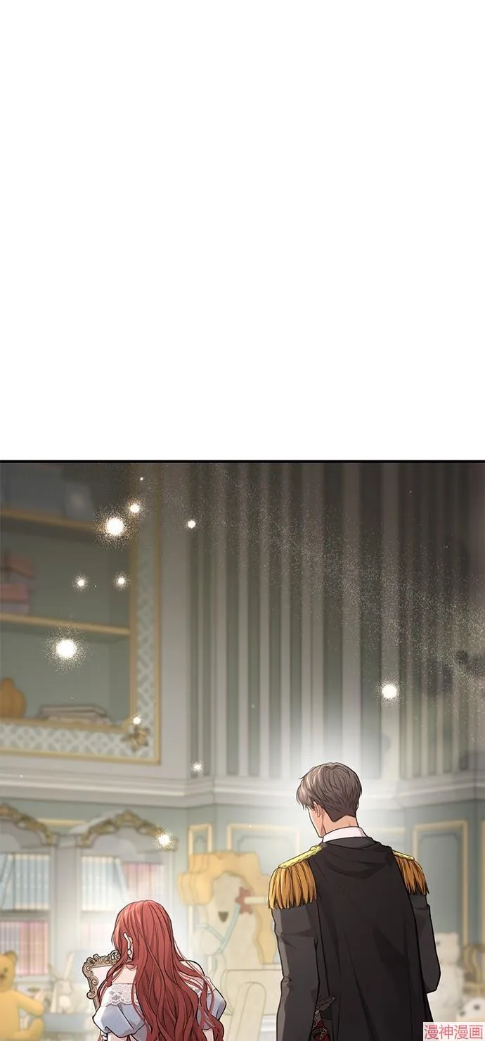 第36话 第5页