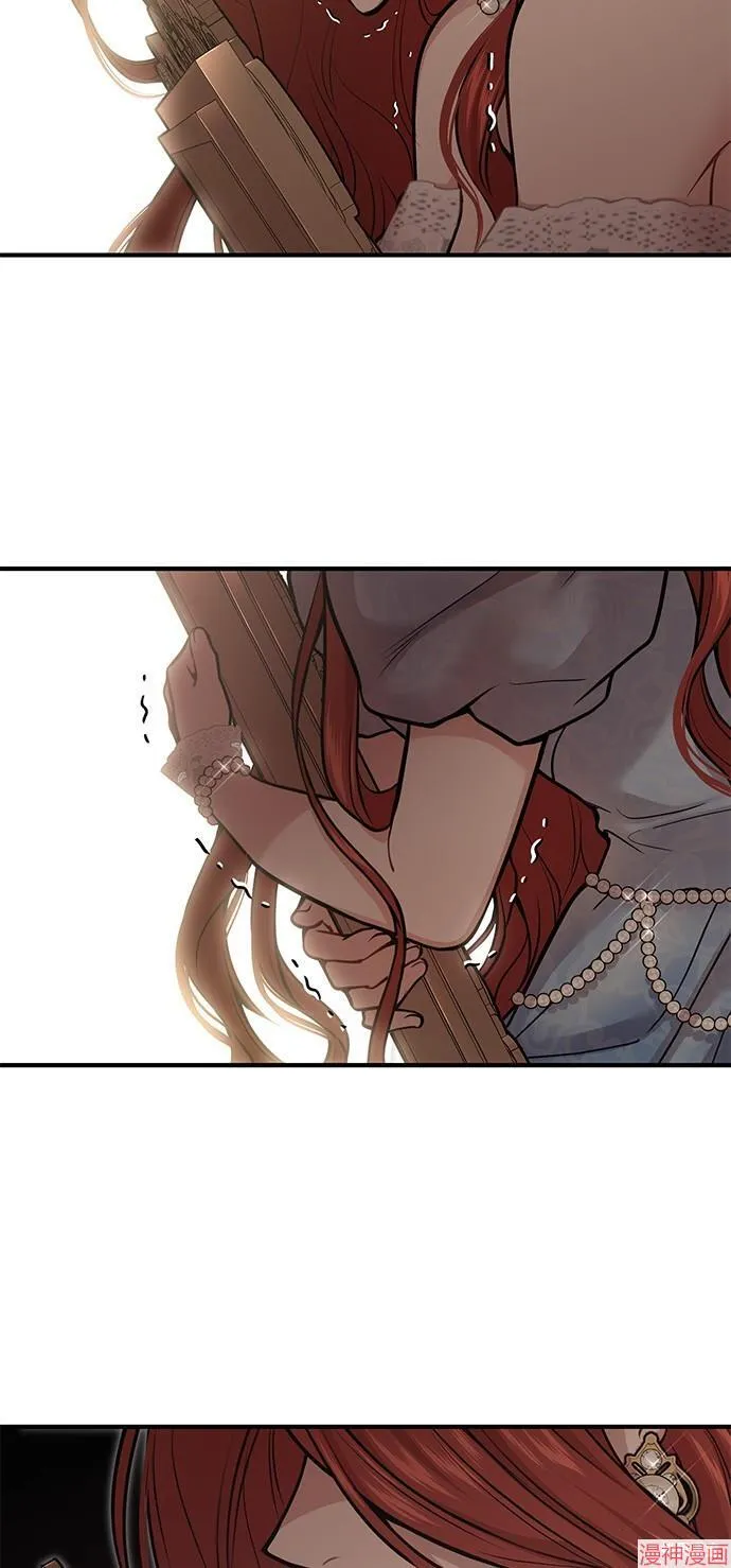 第36话 第8页