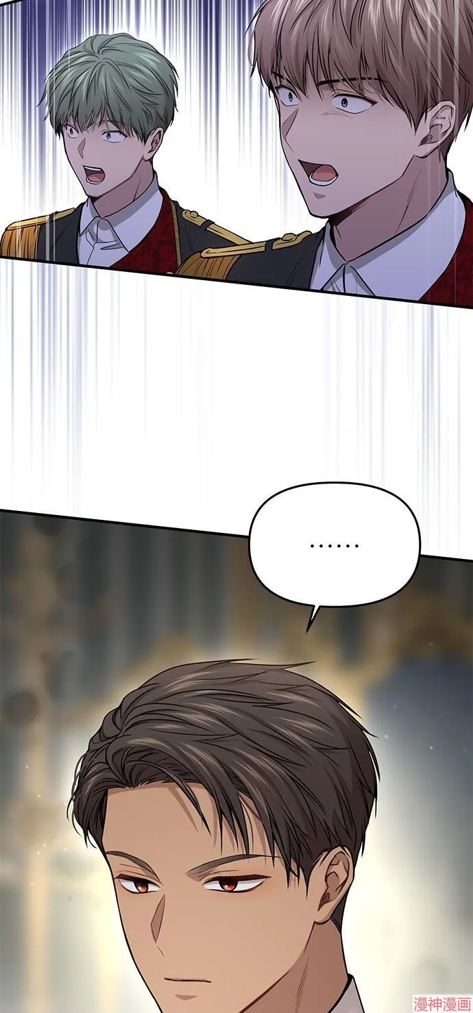 第36话 第12页