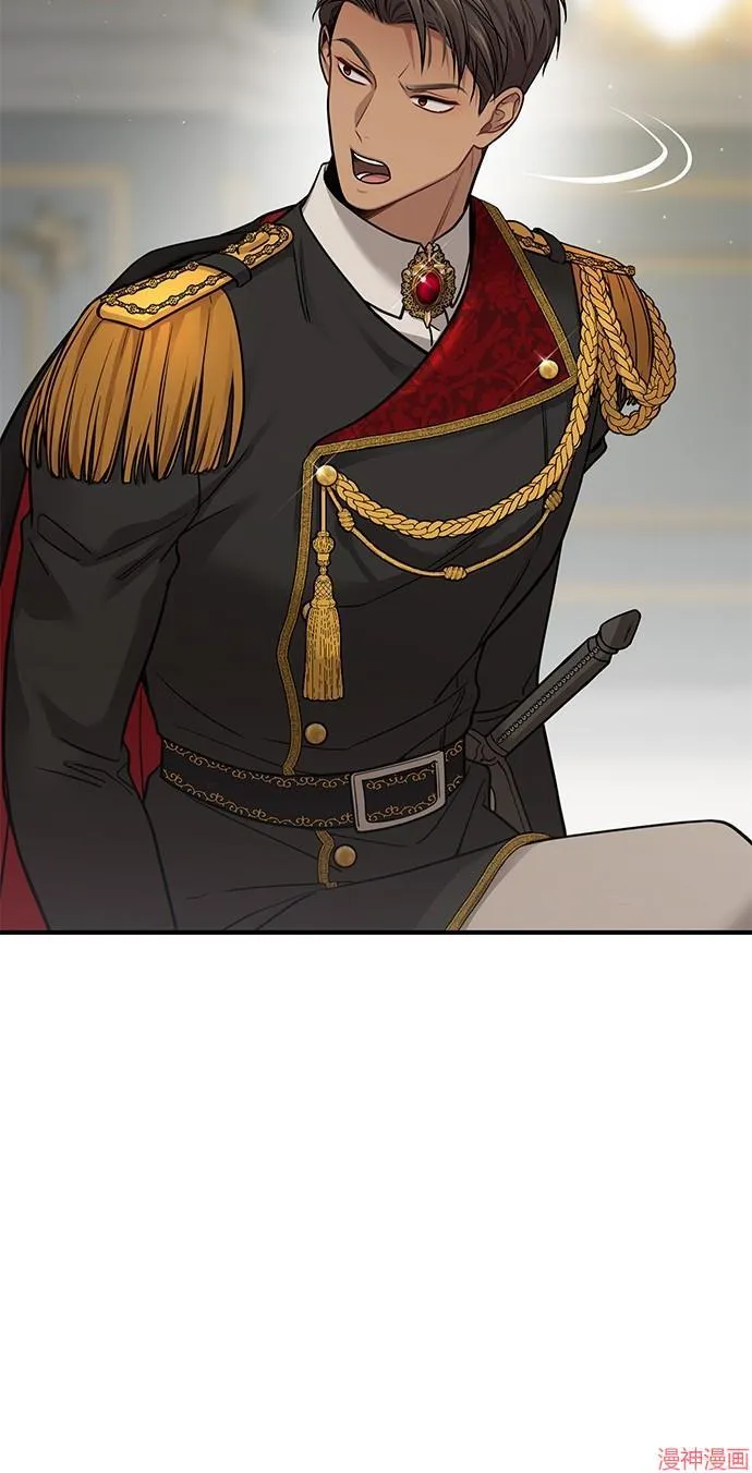 第36话 第27页