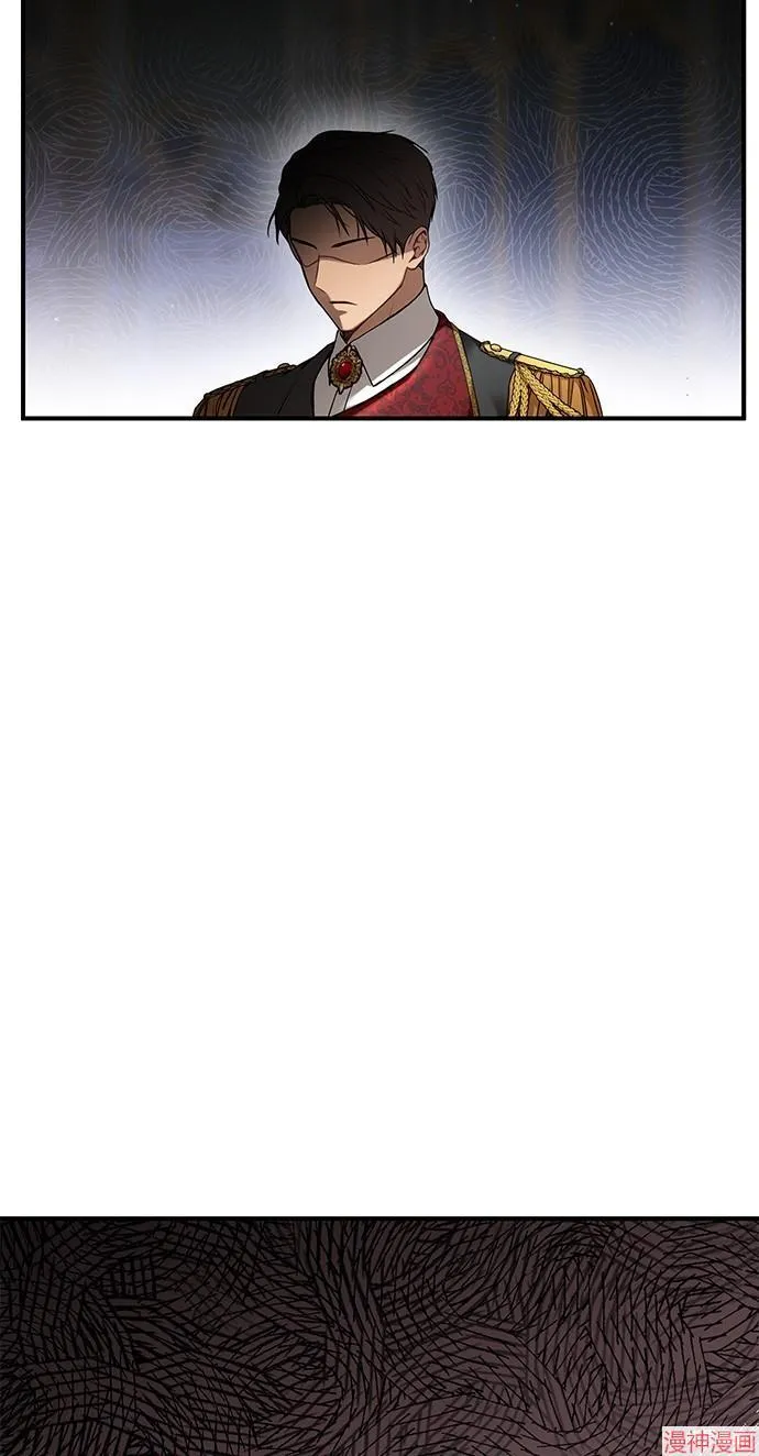 第36话 第35页