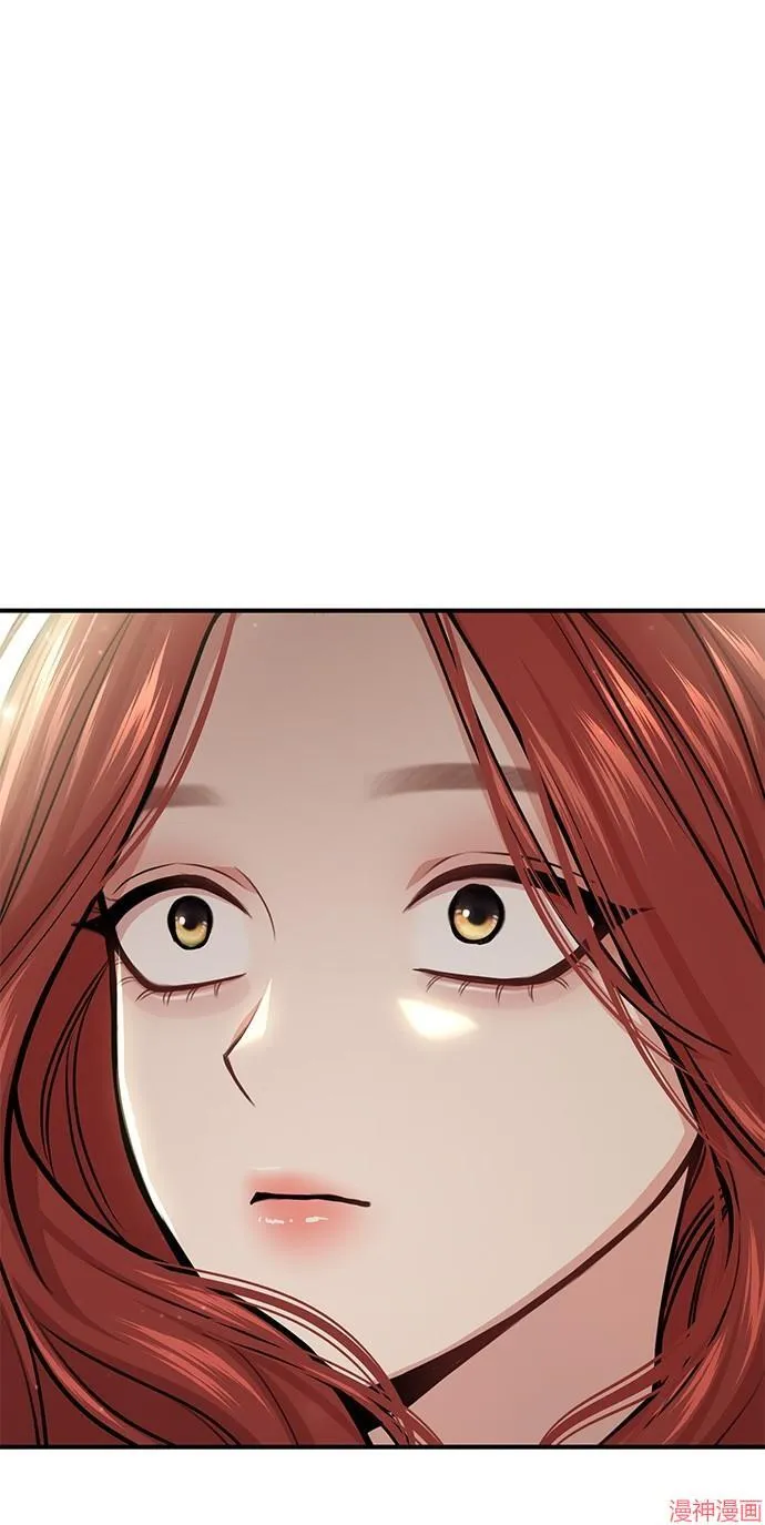 第36话 第43页