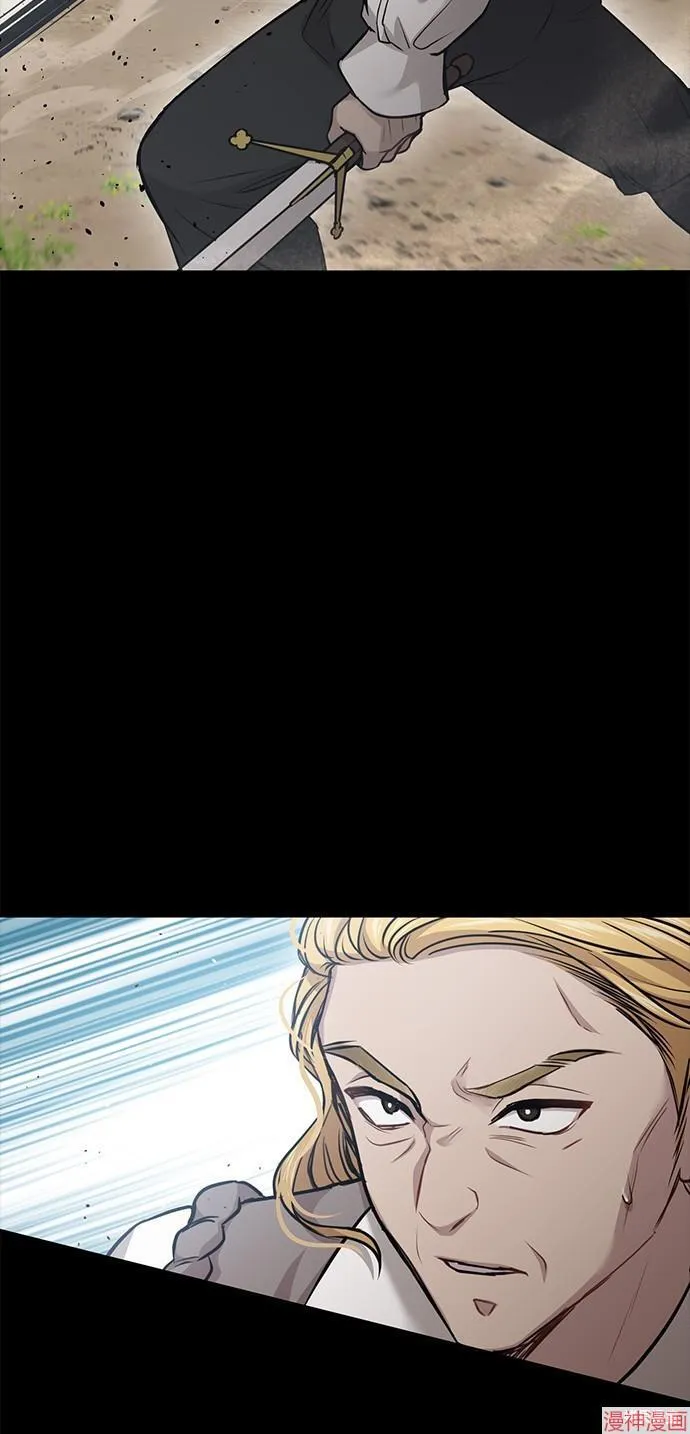 第36话 第53页