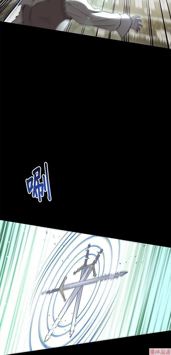 第36话 第58页