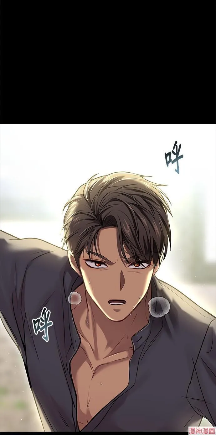 第36话 第61页
