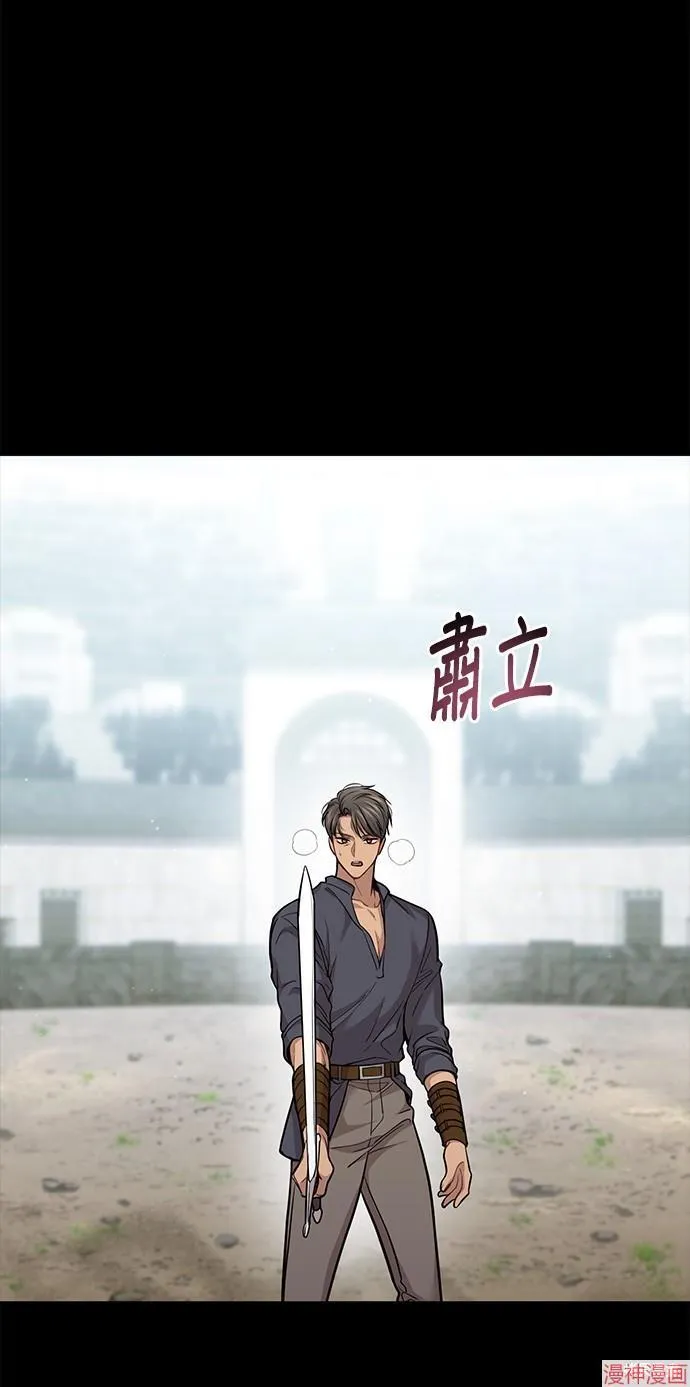 第36话 第63页