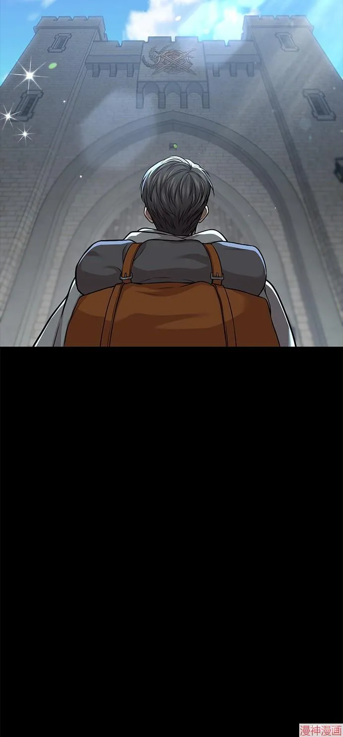 第36话 第82页