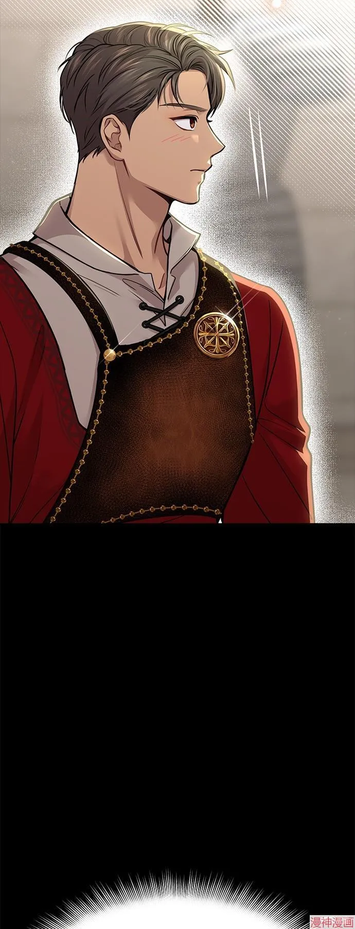 第37话 第4页
