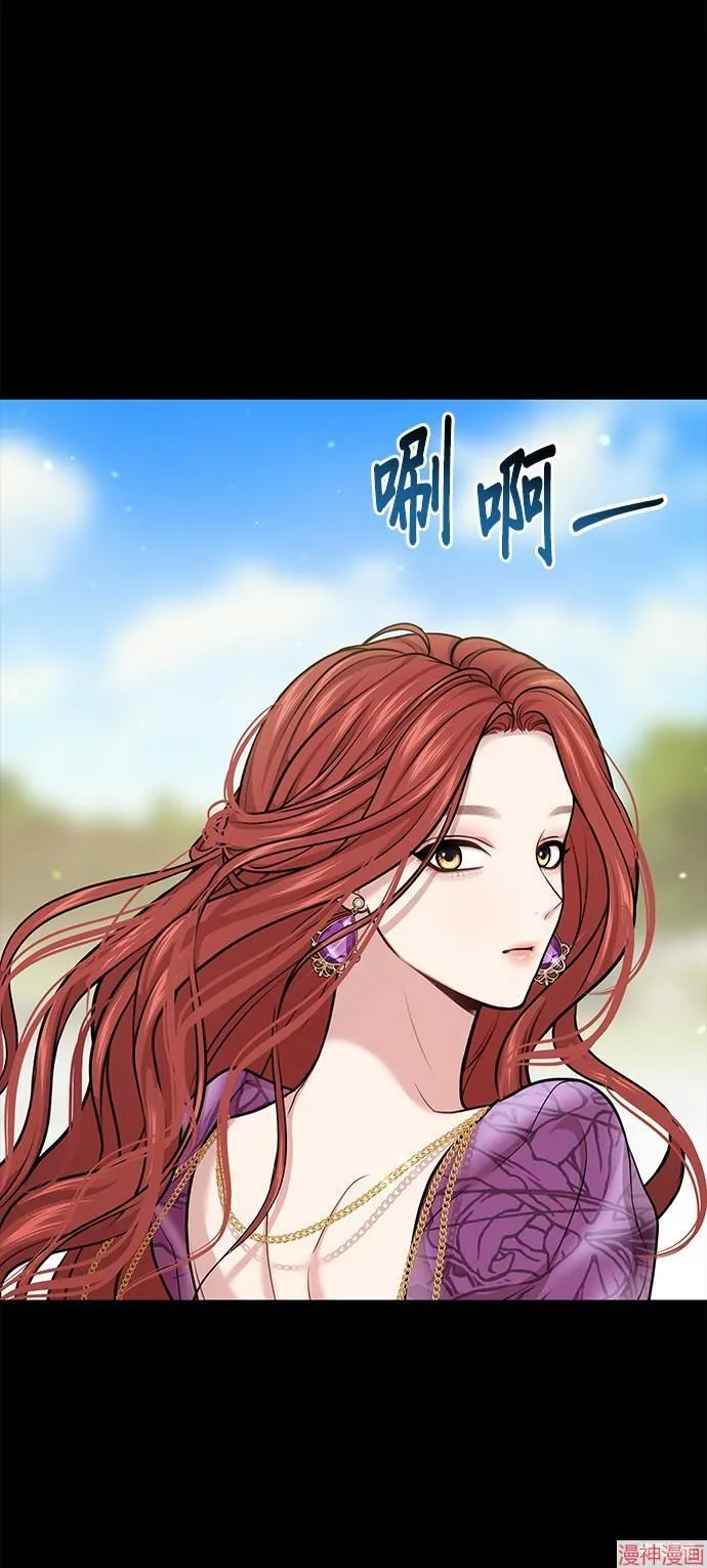 第37话 第21页