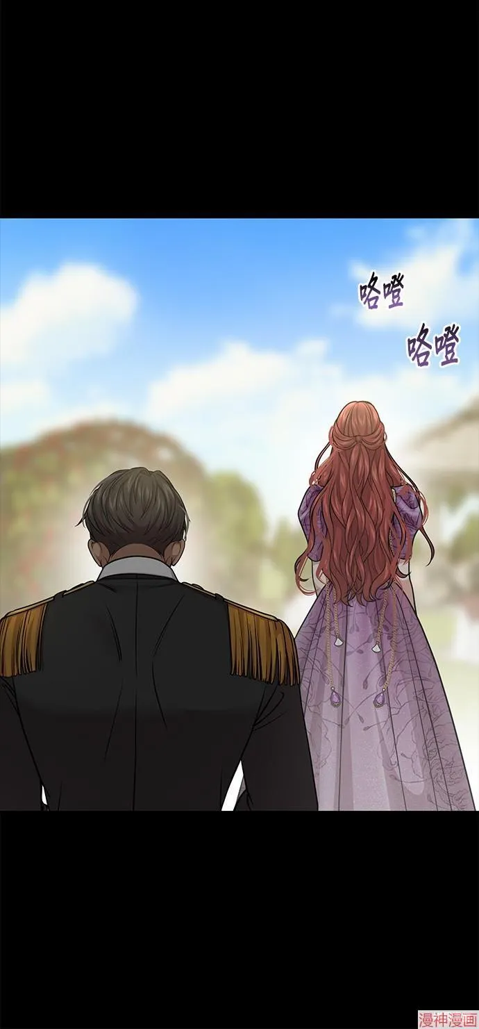 第37话 第40页