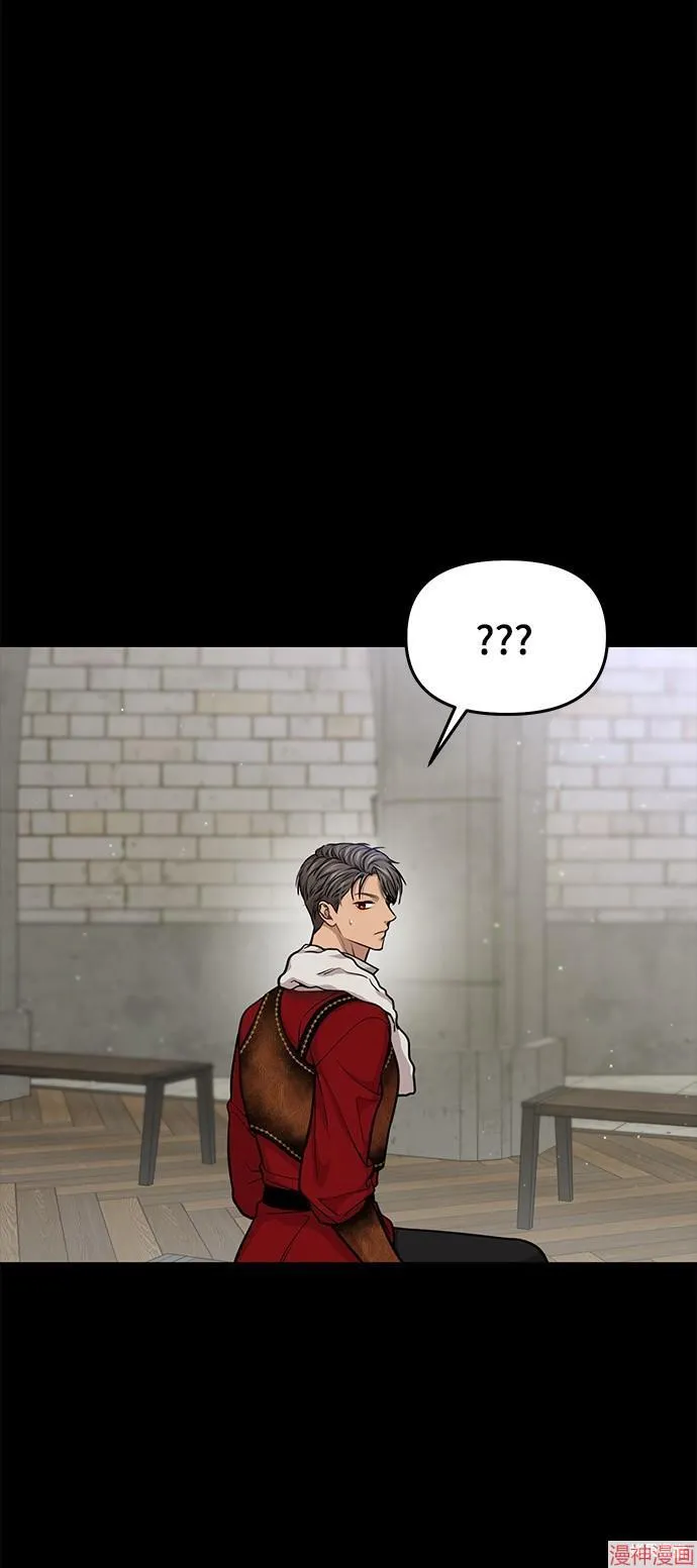 第37话 第50页